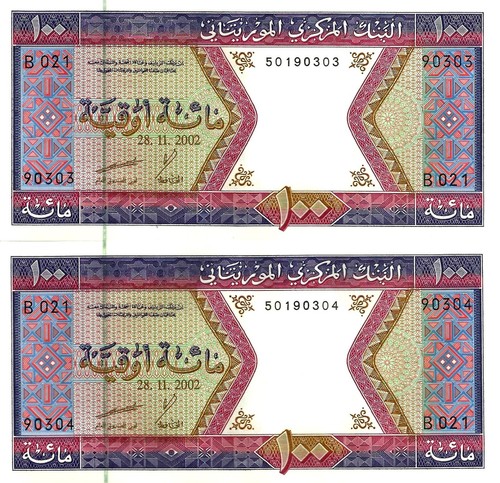 Mauritania 100 ouguiya - 2x,